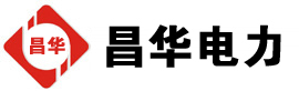 龙井发电机出租,龙井租赁发电机,龙井发电车出租,龙井发电机租赁公司-发电机出租租赁公司