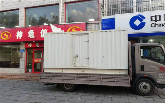 白水发电车出租