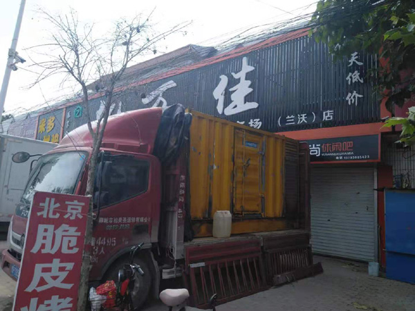 白水租赁发电机-柴油发电机组在火车站的应用 